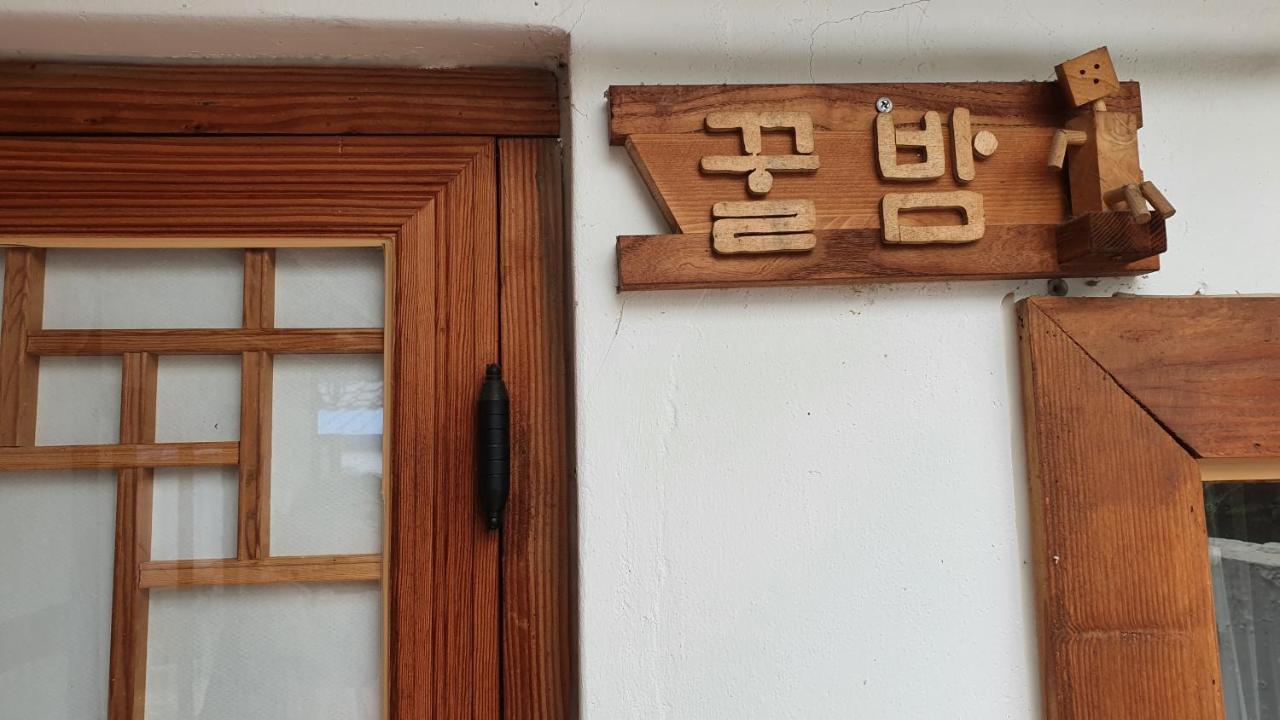 Greem Guesthouse Jeonju Exterior foto